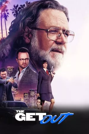 Poster The Get Out