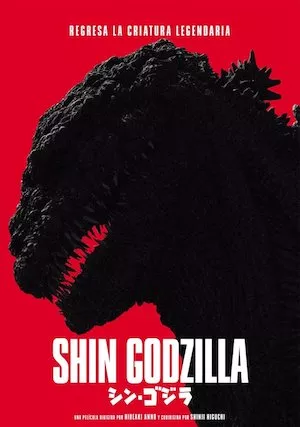 Shin Gojira (Godzilla resurge)