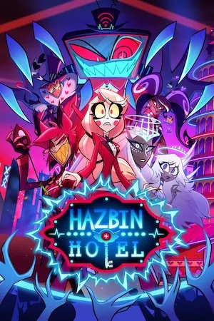 Hazbin Hotel: El hotel de las viejas glorias