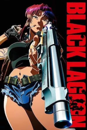 Black Lagoon