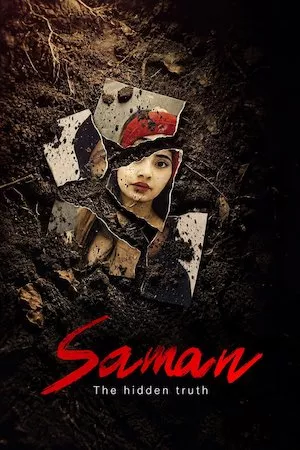 Poster Saman: The Hidden Truth