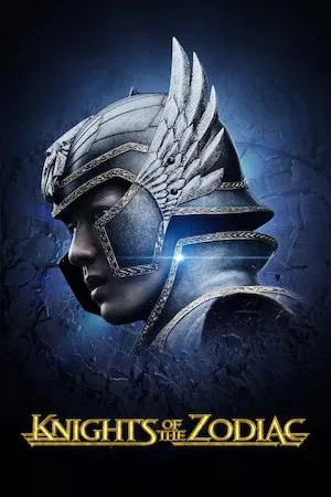 Los Caballeros del Zodiaco