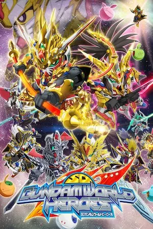 SD Gundam World Heroes