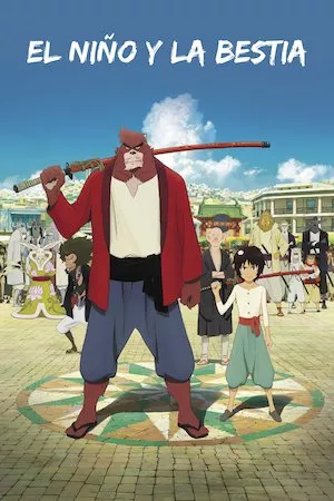 Bakemono no ko (El niño y la bestia)