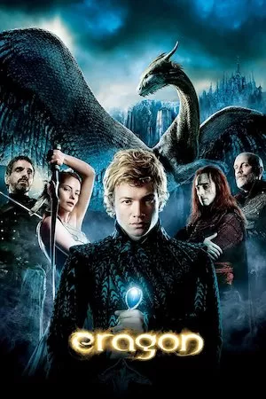 Poster Eragon