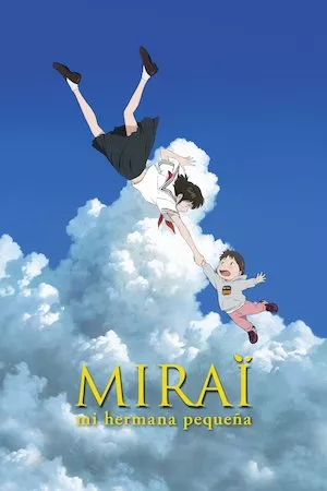 Mirai: Mi pequeña hermana