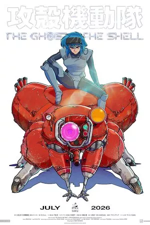 Poster THE GHOST IN THE SHELL
