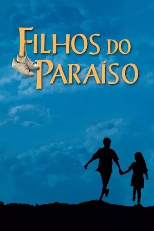 Poster Bacheha-Ye aseman (Niños del cielo)