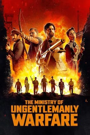El ministerio de la guerra