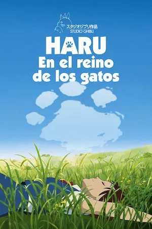 Neko no Ongaeshi (Haru en el reino de los gatos)