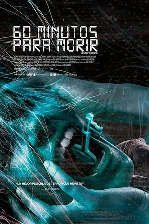 Poster Escape Room (60 minutos para morir)