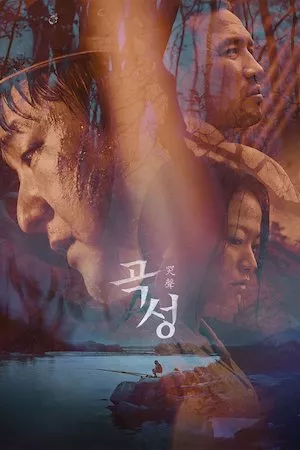 Poster Goksung (El extraño)