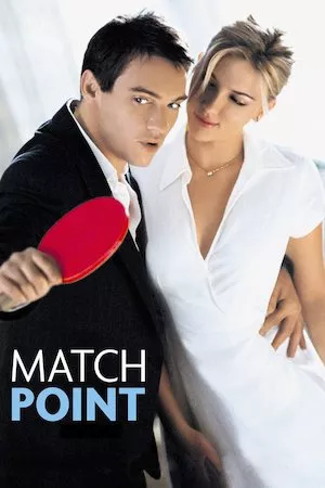 Poster Match