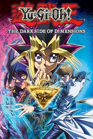 Yu-Gi-Oh!: El lado oscuro de las dimensiones