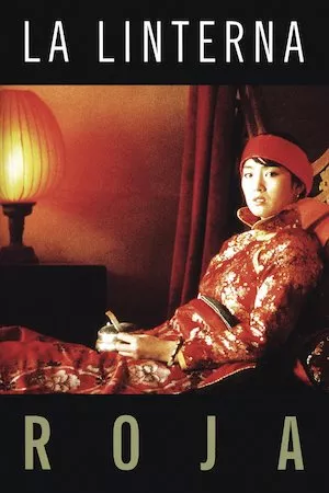 Poster Da hong deng long gao gao gua (La linterna roja)