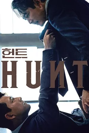 Hunt: Caza al espía