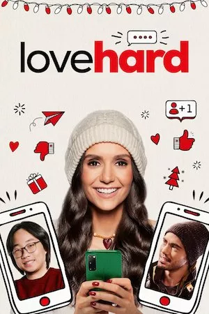 Poster ¡Qué duro es el amor!