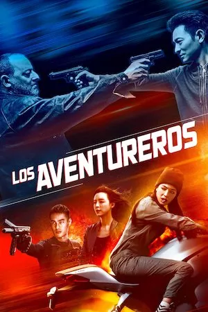 The Adventurers
