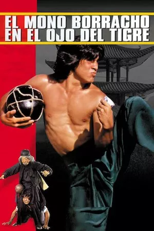 Drunken Master (El Maestro Borrachón)