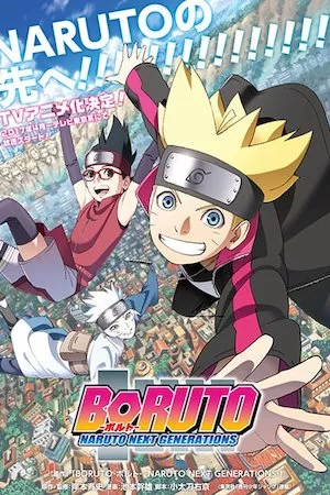 Boruto Naruto Proximas Generaciones