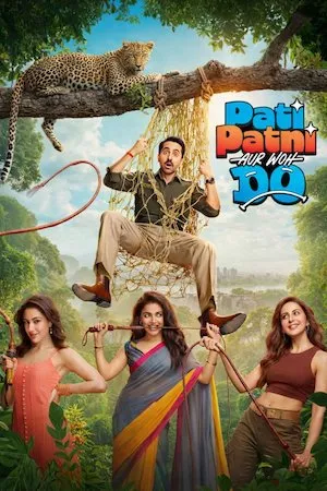 Poster पति पत्नी और वो दो